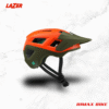 Casco ciclismo marca lazer modelo coyote